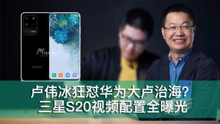 娱乐八卦新闻 社会热点新闻事件及点评,热点事件盘点与深度点评