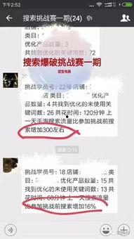 hl黑料门不打烊今日黑料 网红大瓜搜索,hl黑料门事件持续发酵，今日黑料盘点
